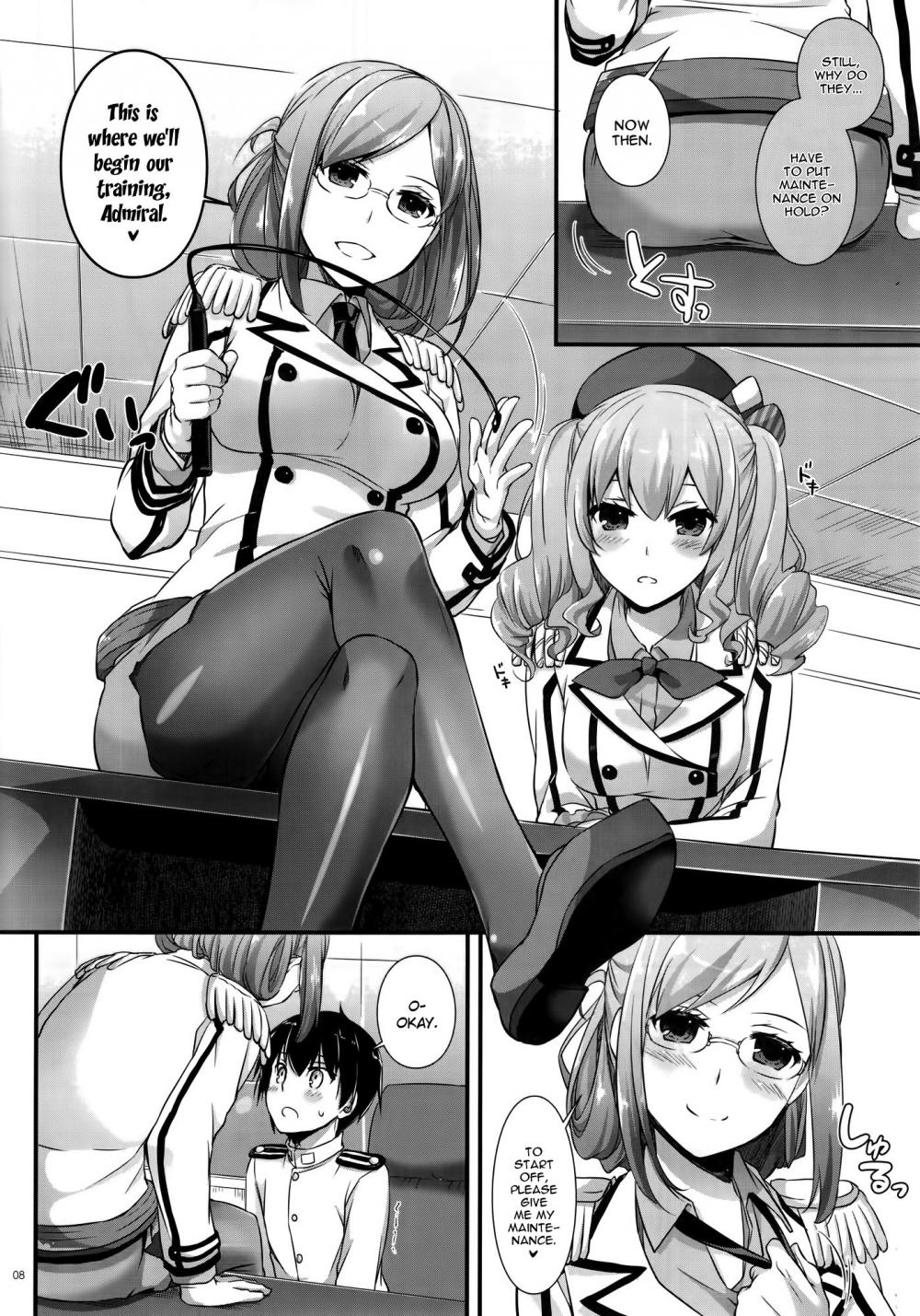 Hentai Manga Comic-D.L. action 103-Read-7